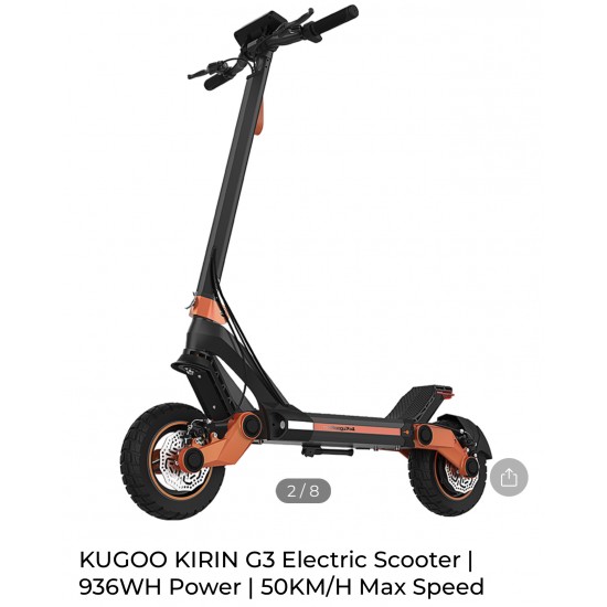 Kugoo Kirin G3 Електрическа тротинетка 10.5"/ 18ah/ 1200W Kugoo Kirin G3 Електрическа тротинетка 10.5"/ 18ah/ 1200W