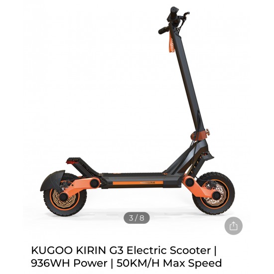 Kugoo Kirin G3 Електрическа тротинетка 10.5"/ 18ah/ 1200W Kugoo Kirin G3 Електрическа тротинетка 10.5"/ 18ah/ 1200W